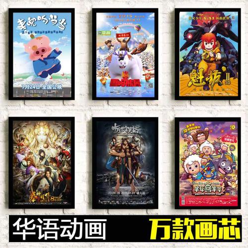 中信银行流水怎么买到